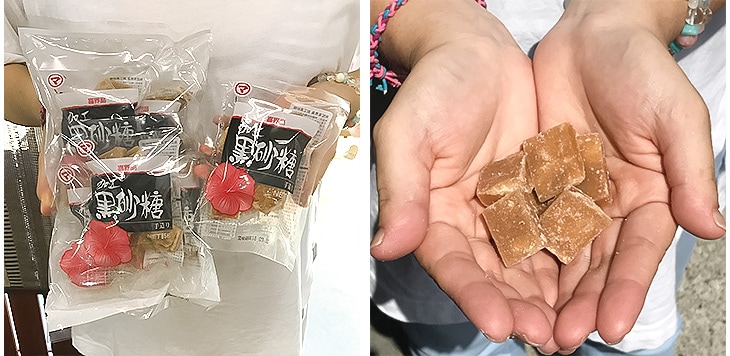 黒砂糖＜加工＞ 85gX5パック入(松村) | けらじ屋 - 喜界島特産品の