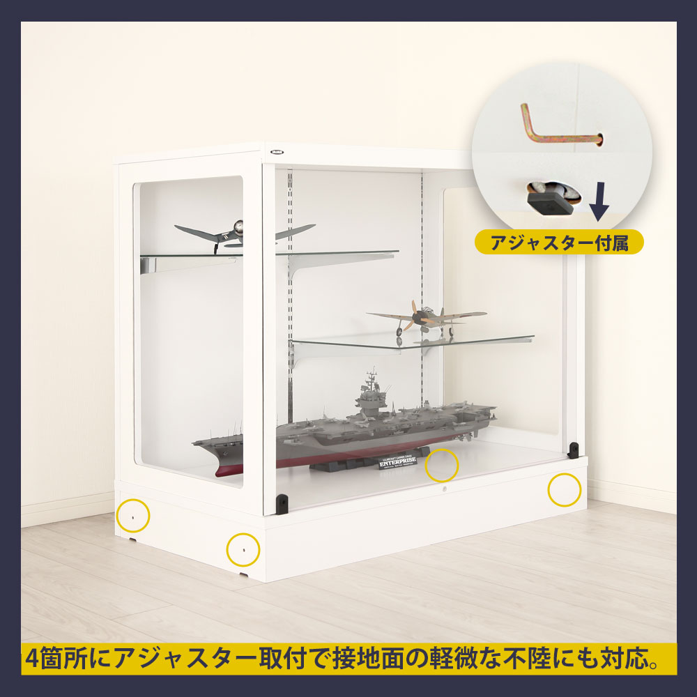 JAJAN コレクションラック 大容量 アクリル扉 奥行内寸60cm