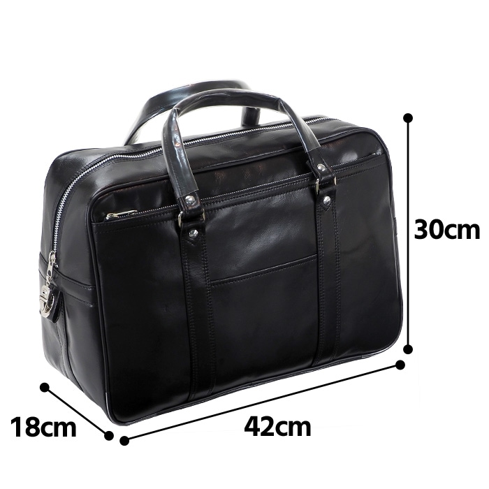 ボストンバッグ KBN10445 平野鞄