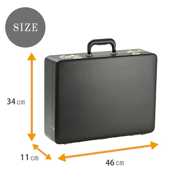 アタッシュケース KBN21211 平野鞄