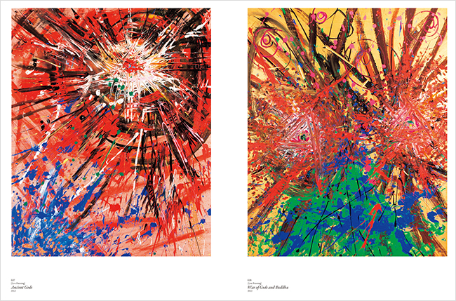 Miwa Komatsu Transparent Chaos: Spirituality and Mandala｜求龍堂