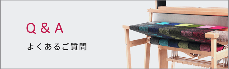 アシュフォード テーブルルーム60cm用スタンド ラッカー塗装 ＜卓上