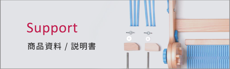 さをり さをり製 裂きたカッター用替え刃カートリッジ ＜手織り 裂織り