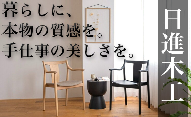 ハンモックチェア 自立式 デニムインディゴ 省スペース コンパクトで