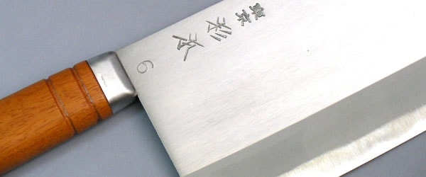 杉本 OMS中華7号(中厚口刃) 4107 220mm×110mm | 包丁,包丁の「ブランド