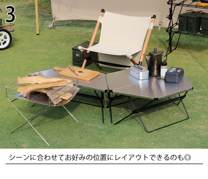 Hang Out FRT Arch Table Stainless Top FRT-7030ST ハング アウト