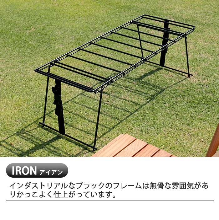 Hang Out Crank Stacking Rack Iron ハング アウト クランク