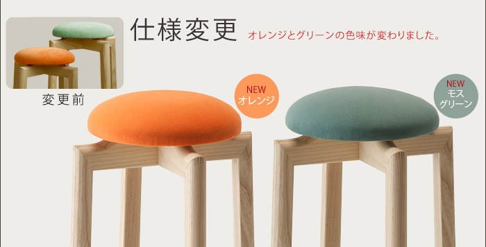 h concept × 匠工芸 MUSHROOM TABLE マッシュルーム テーブル | 新着