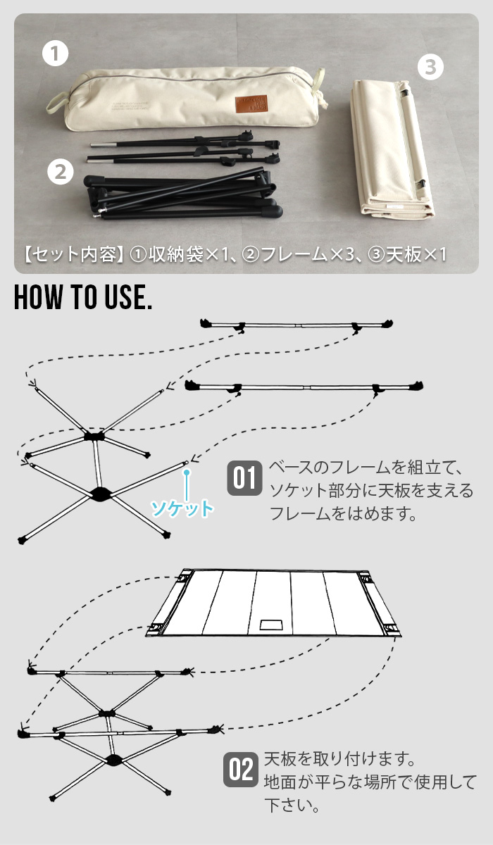 正規店 ヘリノックス テーブルワン ホーム Lサイズ Helinox TableOne