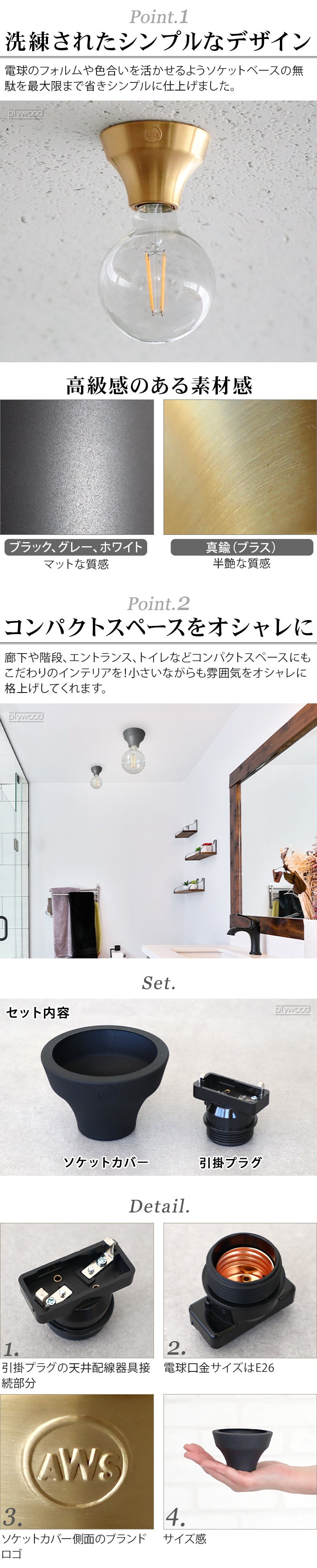 アートワークスタジオ アダム シーリングライト ARTWORKSTUDIO Adam