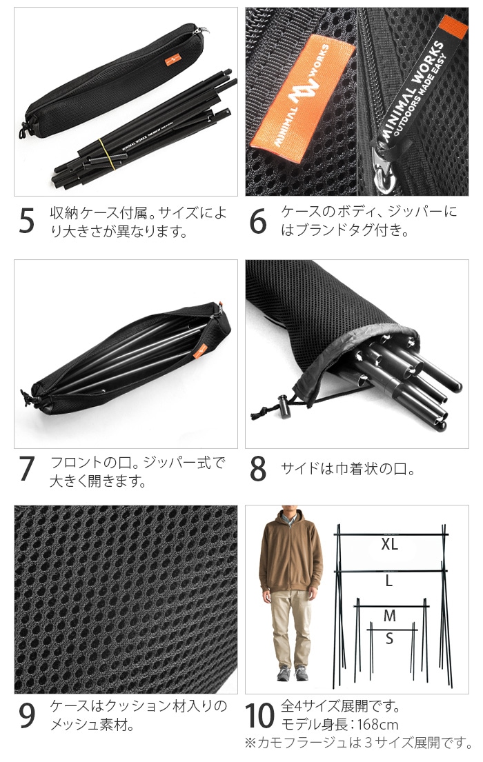 インディアンハンガー カモフラージュ XLサイズ MINIMAL WORKS INDIAN