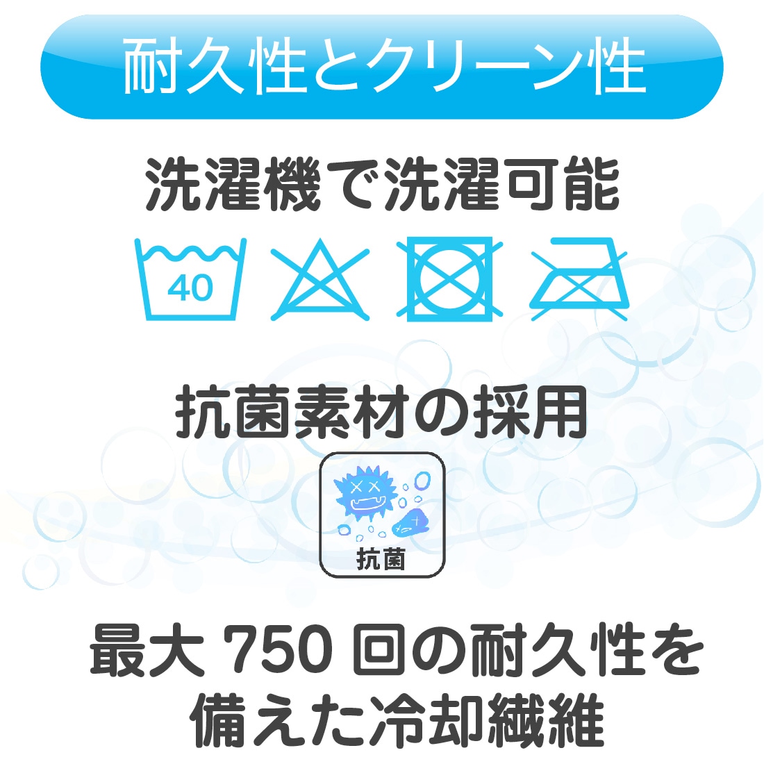 即配】INUTEQ 注水式冷却ベスト 水冷ベスト Bodycool Smart-X ボディ