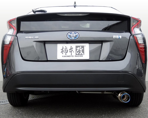 プリウス50系専用 マフラー(柿本 改 GT box 06＆S)を販売中です