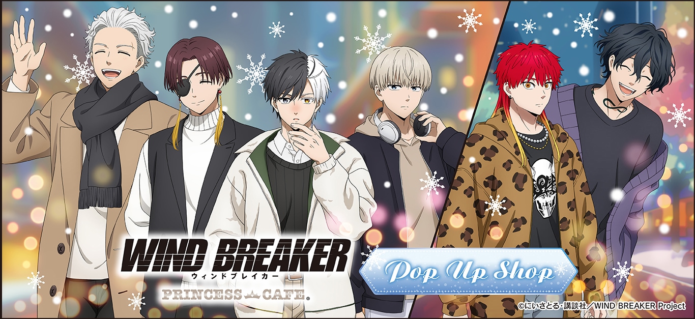 03/17 発送予定】 TVアニメ『ブルーロック』 バースデー 缶バッジ