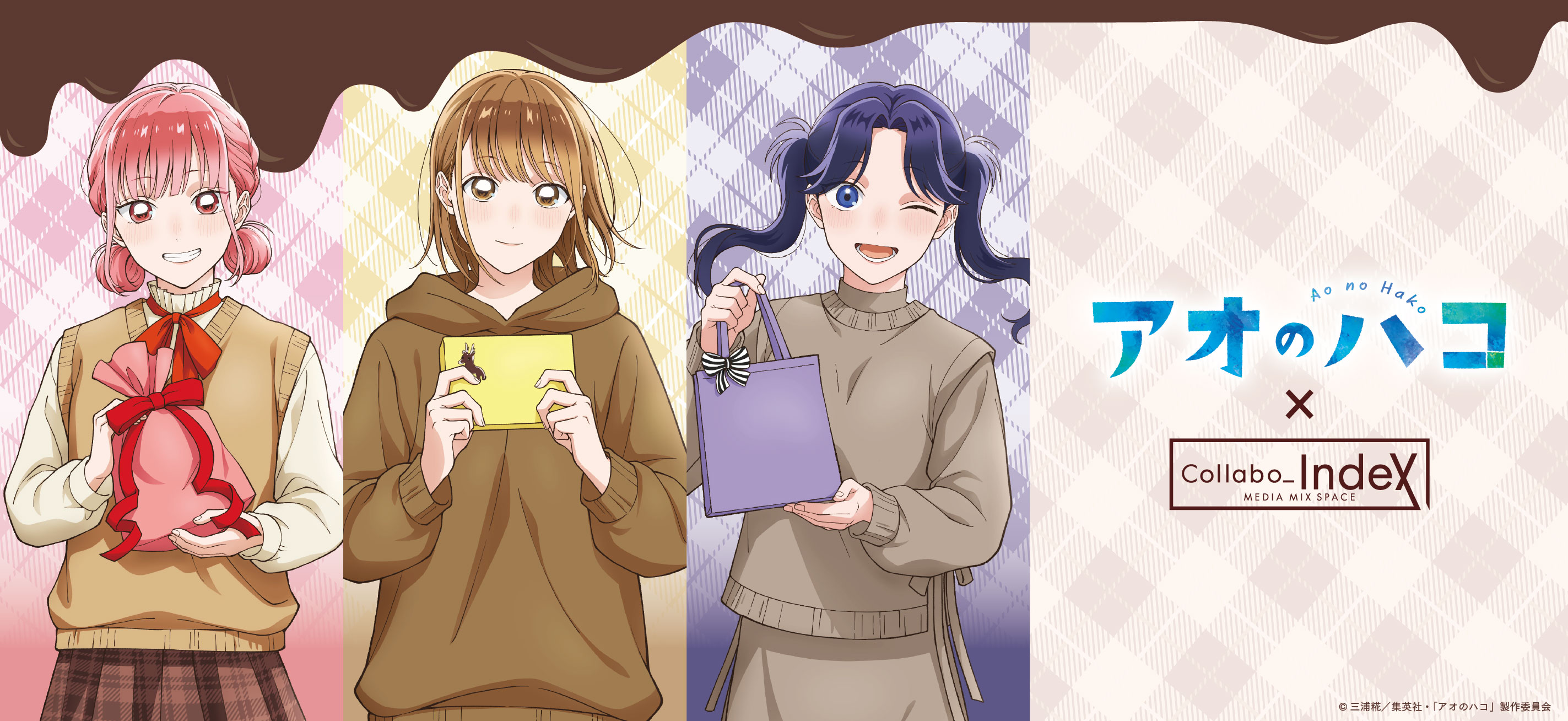 NARUTO-ナルト- 疾風伝 フェイスタオル