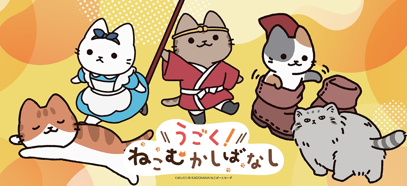 TVアニメ「彼女、お借りします」 描き下ろしバスタオル 水原千鶴 グッズ