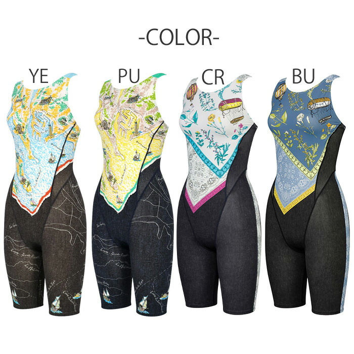 ワコール Wacoalスイムウェア おなかシェイプ 母の日 オールインワン