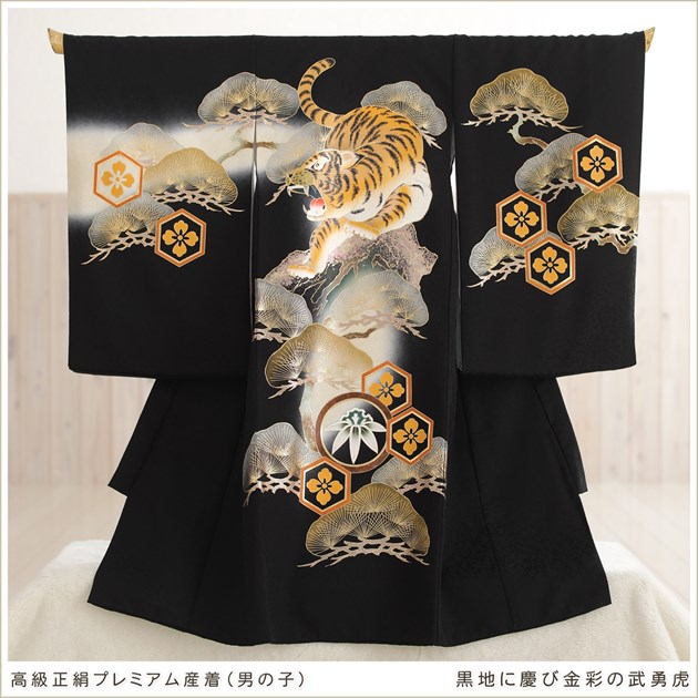 正絹産着レンタル男の子｜ハイクラスなお宮参りに高級プレミアム総刺繍