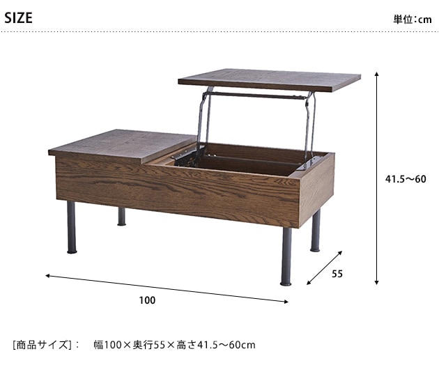 journal standard Furniture ジャーナルスタンダードファニチャー PSF