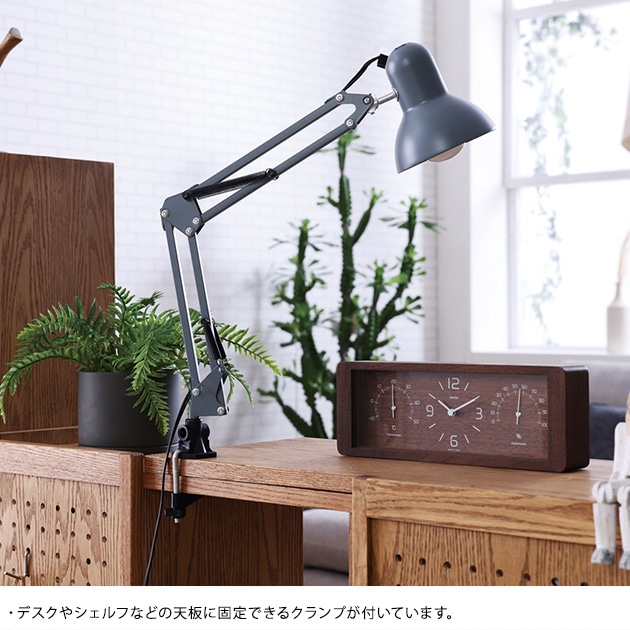 nora. ノラ デスクライト MA-866 | こどもと暮らし