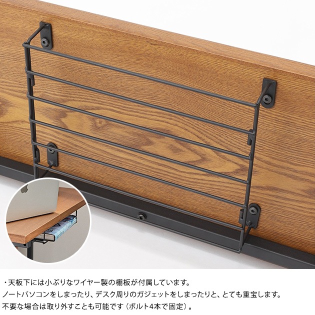 journal standard Furniture ジャーナルスタンダードファニチャー CURL