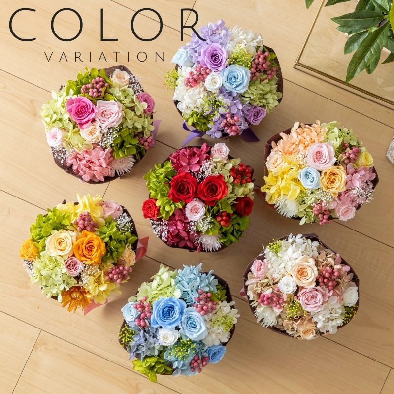 プリザーブドフラワー 『ラ・フェット』 | プリザーブドフラワー