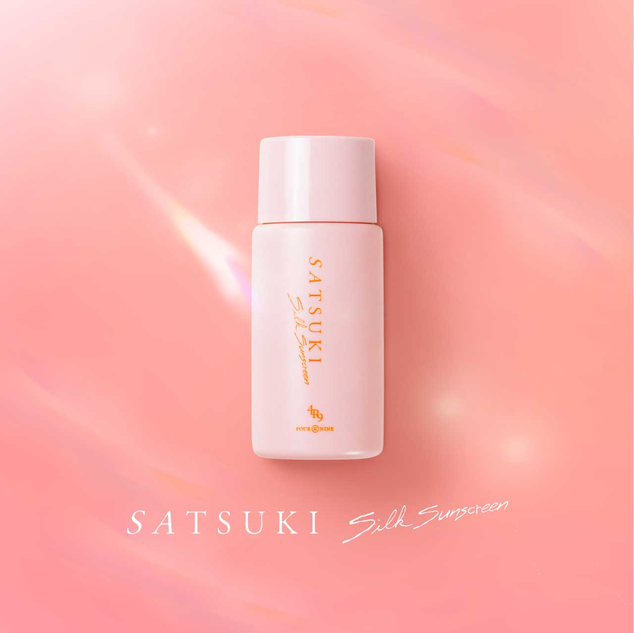 SATSUKIシルクサンスクリーン | sunscreen | 4R9