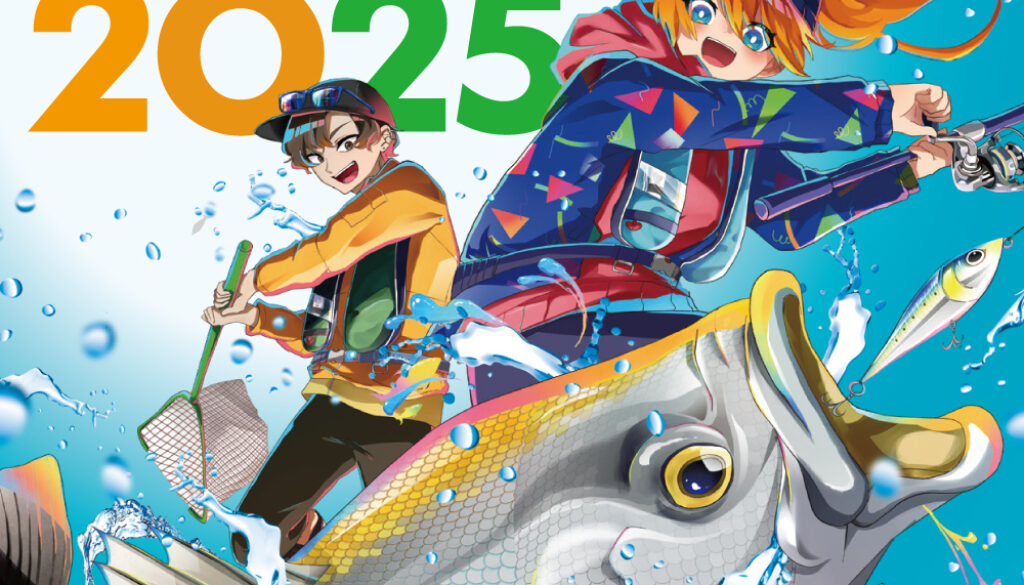 イベント出展情報】西日本釣り博 3/15-16 - gill.jp