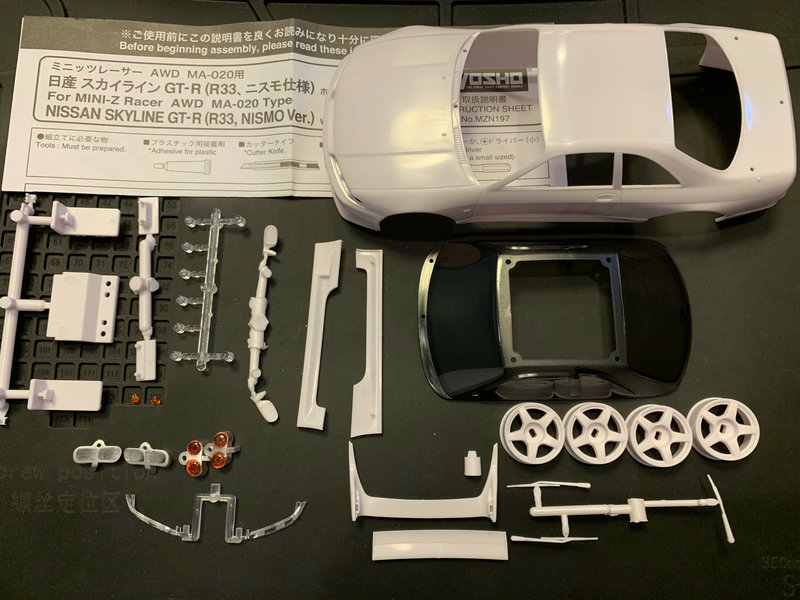 MINI-Z(ミニッツ)走行日誌 GT-Rニスモ(R33)のボディを作る