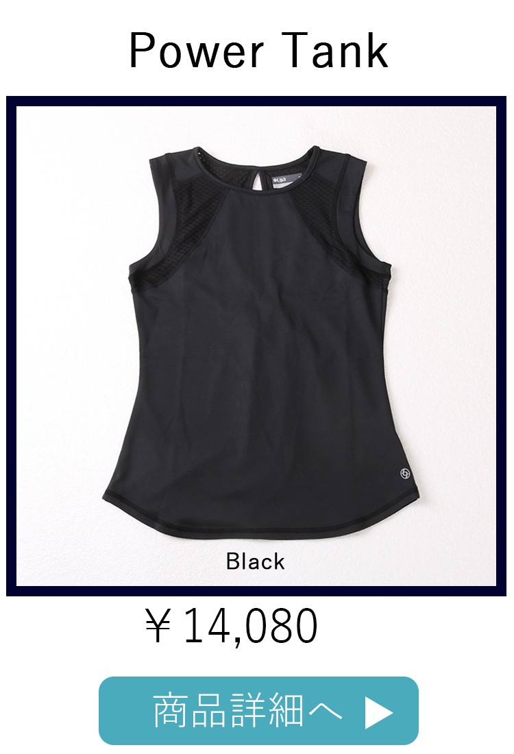 PowerTankパワータンク テニスウェア| テニスウェア・レディース専門店