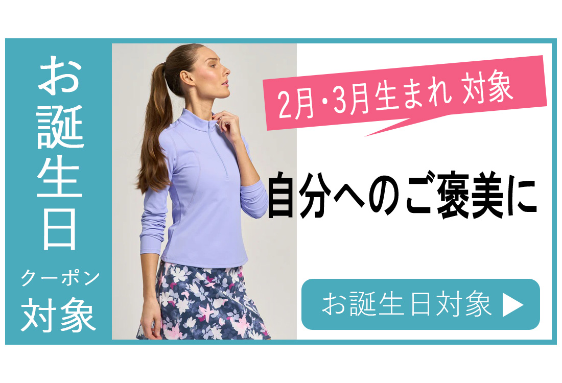 lija スコート(アドミラル FILA リージャ テニス 海外) lija