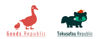 Multi & Kamigishi Akari - Tapestry - Big Tapestry - To Heart (神岸