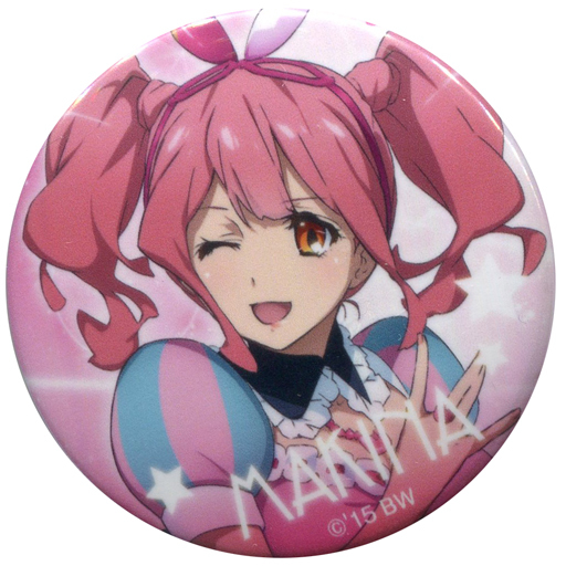 Makina Nakajima - Badge - Macross Delta (マキナ・中島(ウインク) 缶