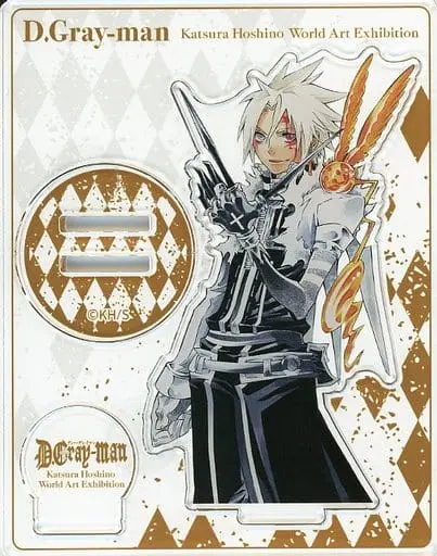 Allen Walker - Acrylic stand - D.Gray-man (アレン・ウォーカー
