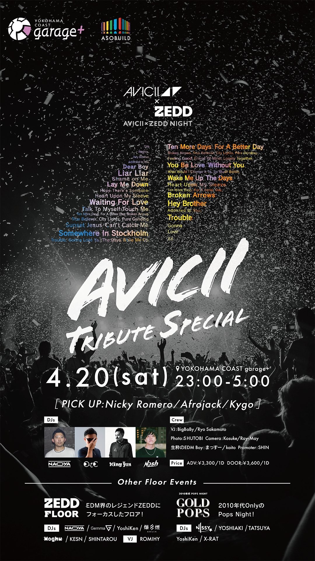 Avicii × Zedd Night Avicii Tribute Special | YOKOHAMA COAST