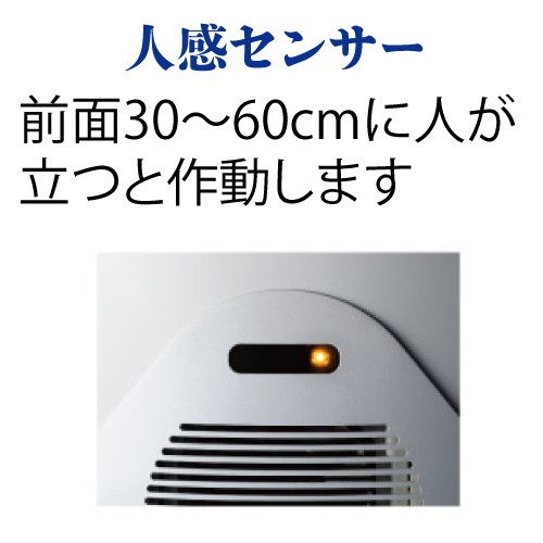 O3 PREMIUM オゾンで除菌・脱臭 | Growth Shop｜サロン専売品の卸