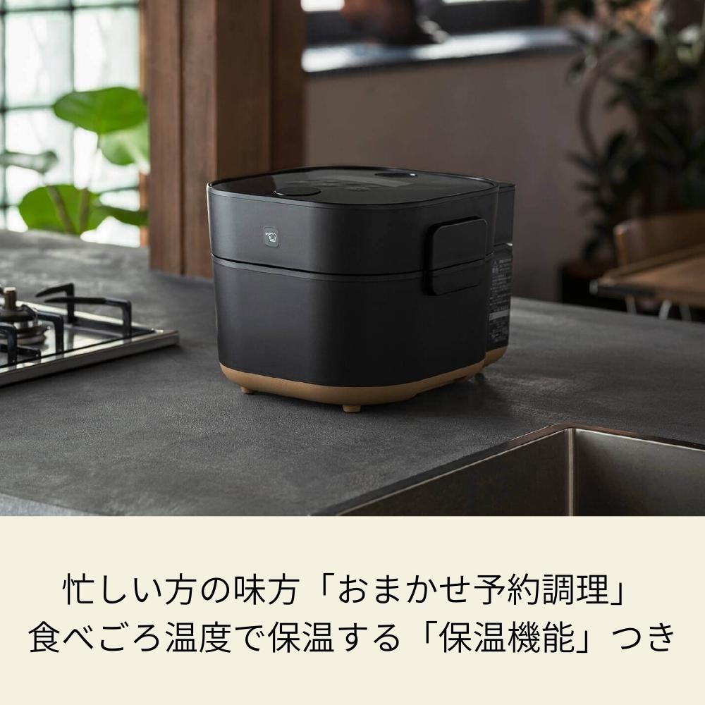 象印 STAN. 自動調理なべ 2.3L EL-KA23