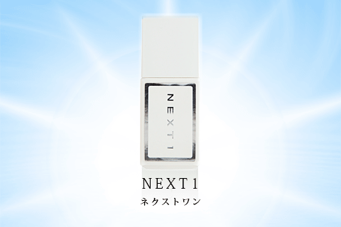 REFINE｜プラセンタ化粧品メーカーのGRANDEUR（グランデュール）