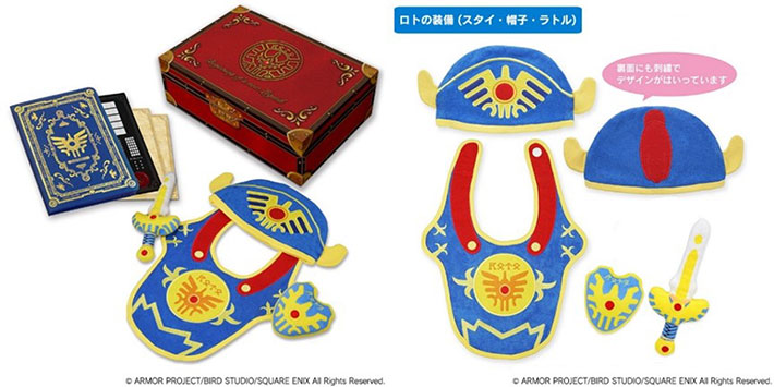 あと3年早ければ…」 ドラクエ初の公式ベビーグッズが話題 – grape