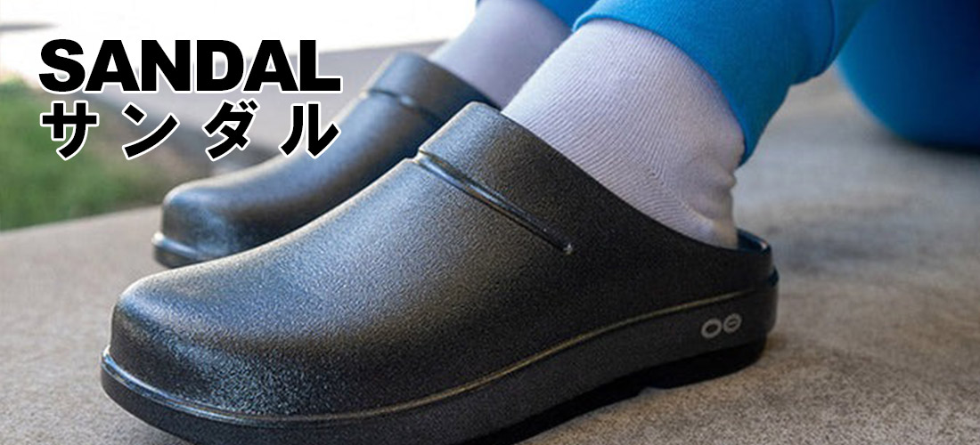 スウィートプロテクション ブーンドック スキー スノーボード ゴーグル