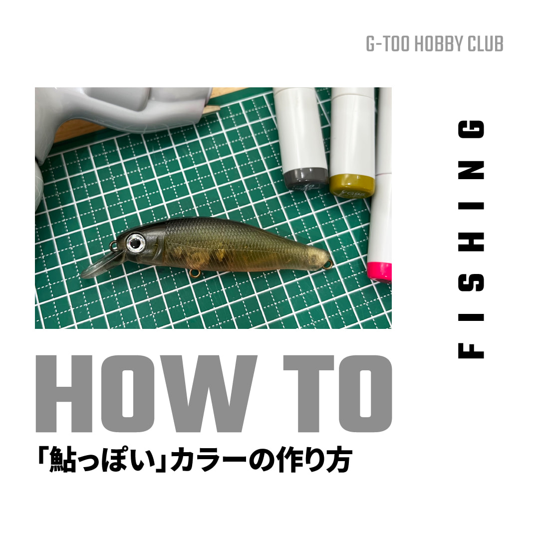 Amazon.co.jp: 『コイケ17mm ×6個セット(ハイドアップ)』 : おもちゃ