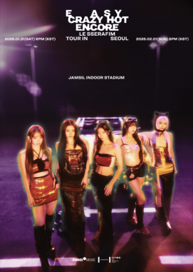 LE SSERAFIM(ルセラ) TOUR「EASY CRAZY HOT」ENCORE IN SEOUL - 韓国 K