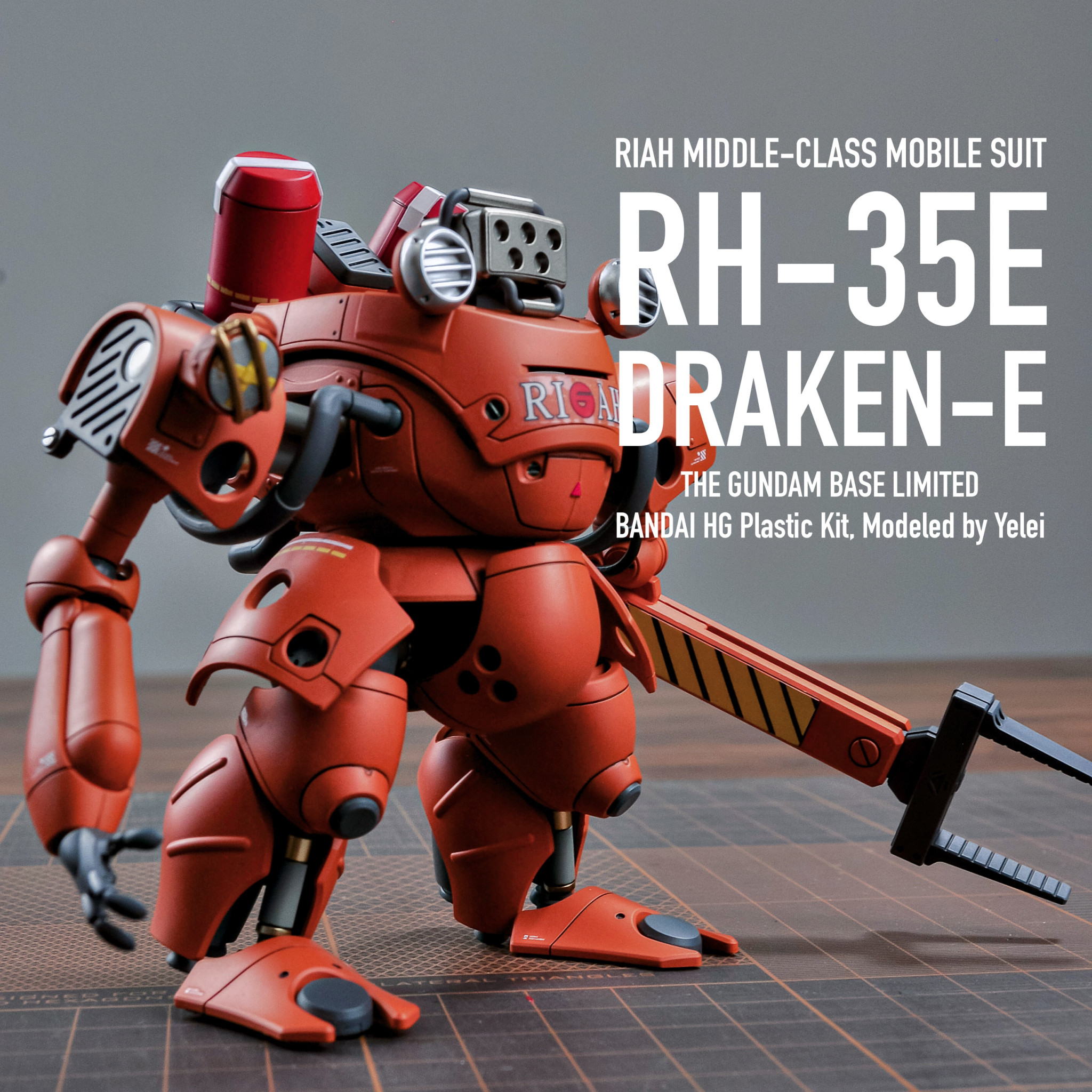 HG ドラケンE｜iQubeleyさんのガンプラ作品｜GUNSTA（ガンスタ）