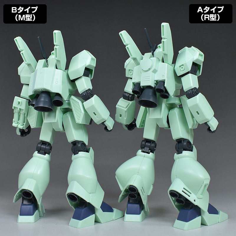 HG RGM-89M ジェガン Bタイプ（F91Ver.） レビュー | ガンダムブログ