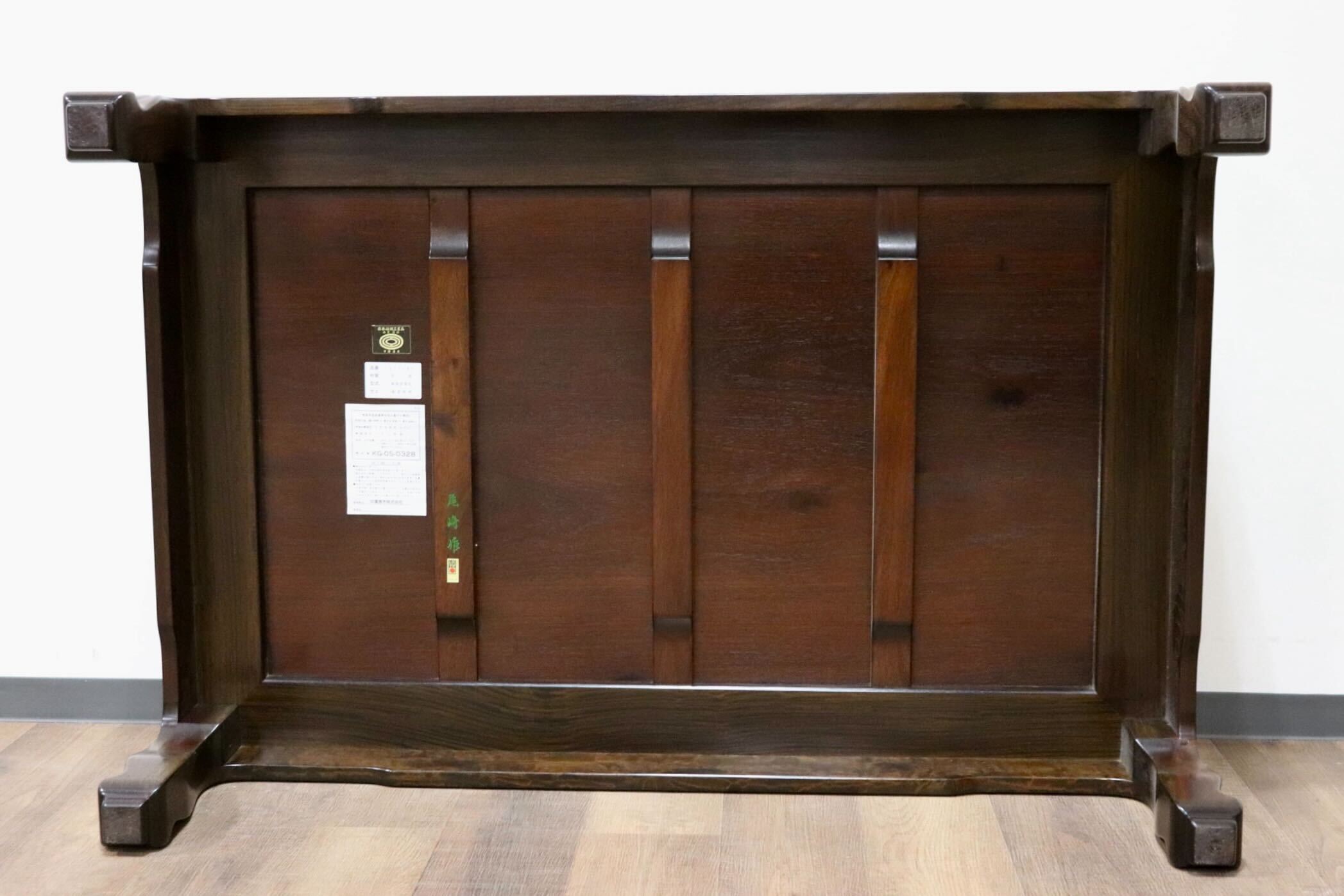 GMGF118○中澤唐木 尾崎作 花梨 無垢材 座卓 ローテーブル リビング