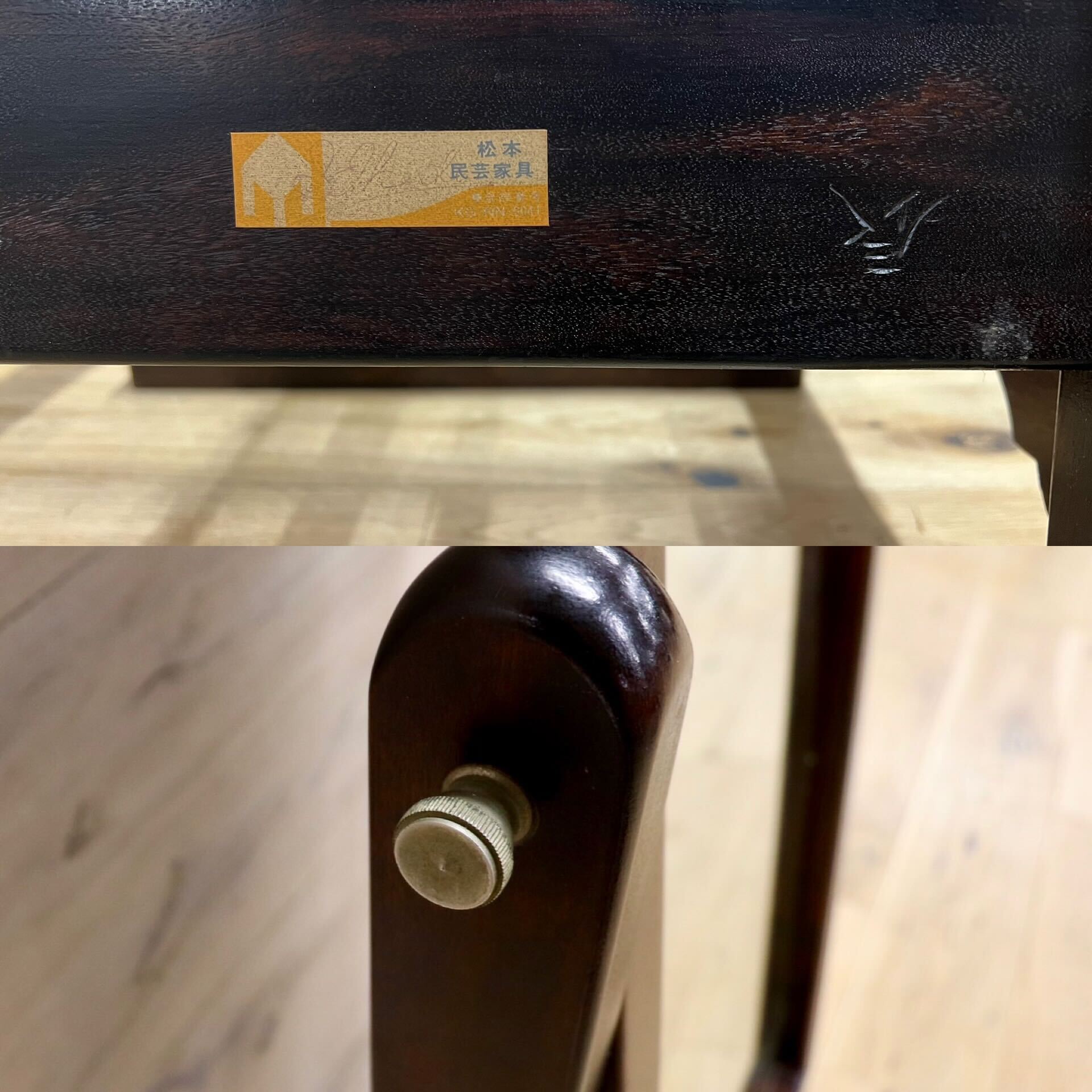 GMHK520○松本民芸家具 姿見 スタンドミラー 全身鏡 ミズメザクラ 民藝