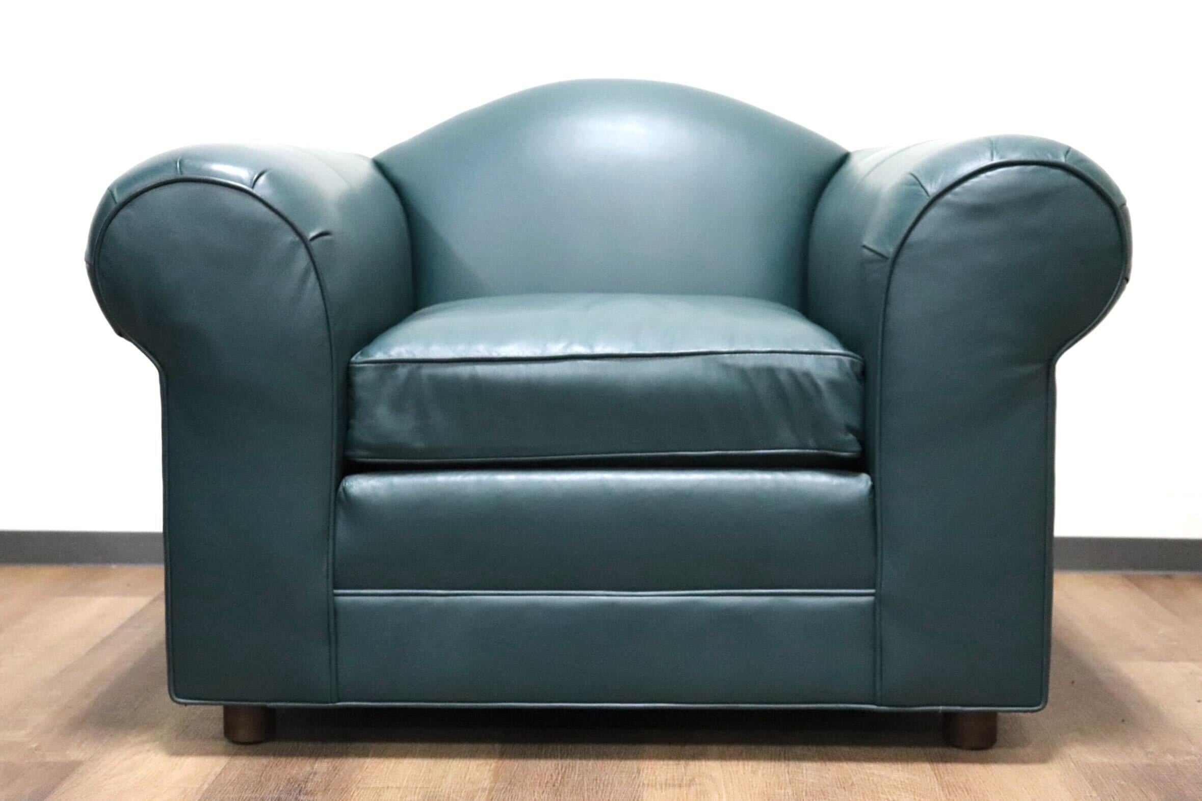 イーセンアーレン 1人がけソファー