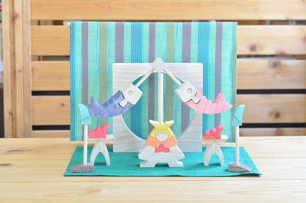 五月人形 遊プラン・小黒三郎 円武者とかがり火 木のおもちゃHANA