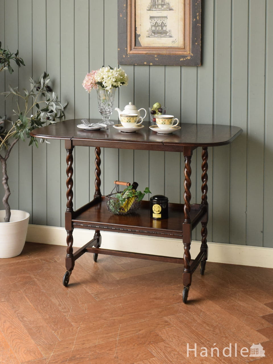 英国アンティークのおしゃれなトローリーワゴン、天板が大きく広がる