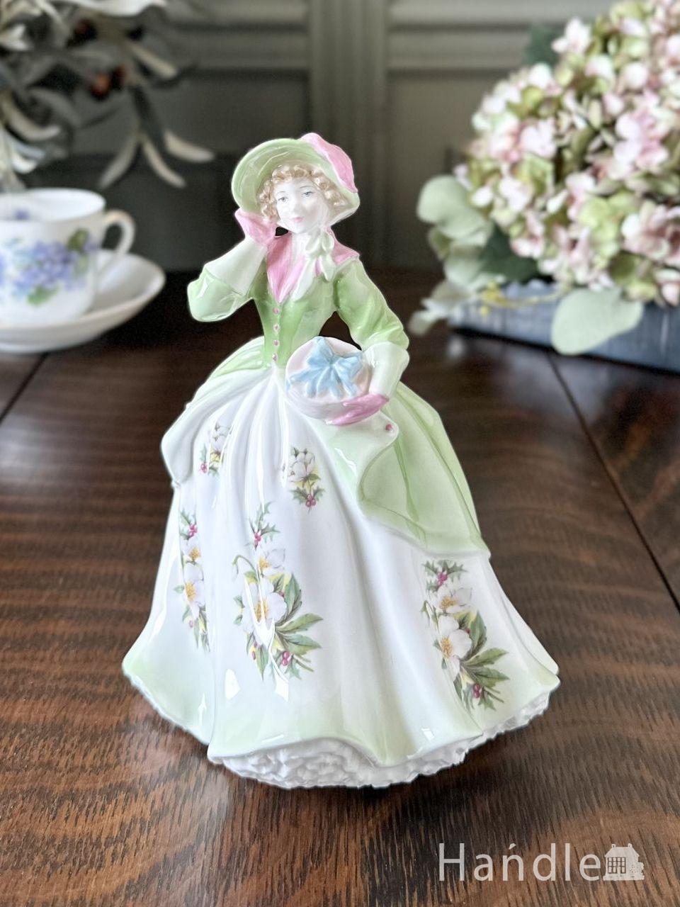 英国から届いたロイヤルウースターのフィギュリン 、「スウィート